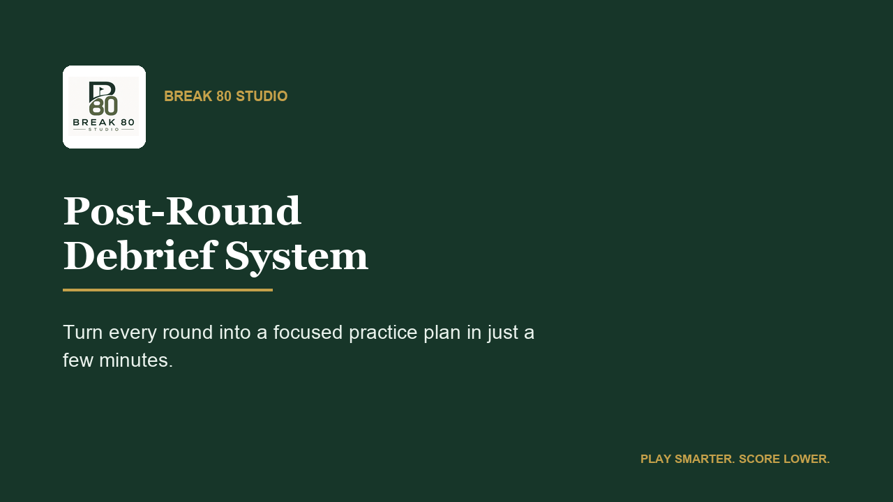 Post-Round Debrief System product preview