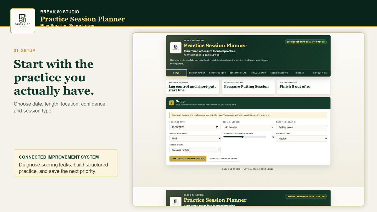 Practice Session Builder product preview
