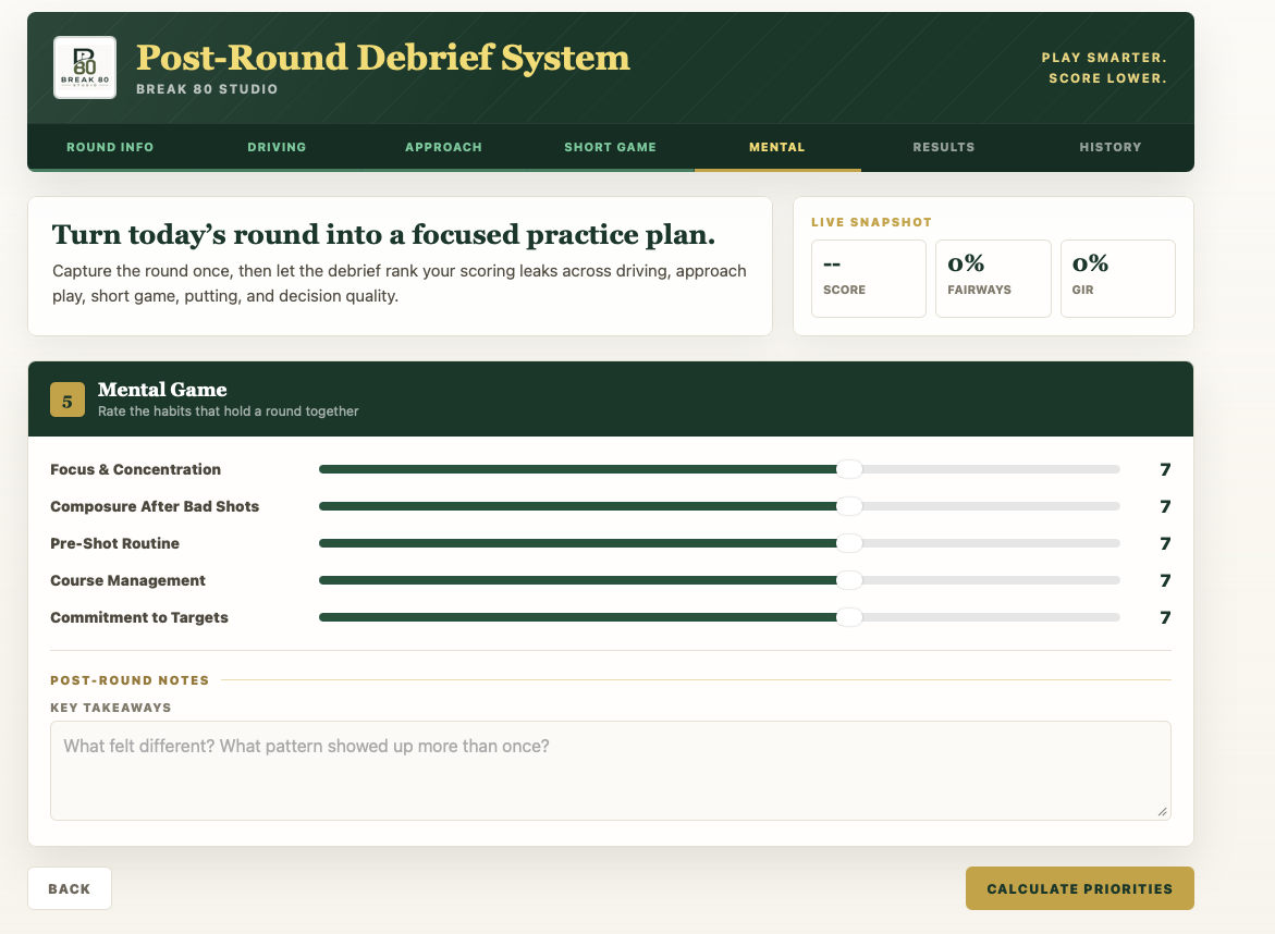 Mental Game screen from the Post-Round Debrief System